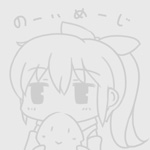 あれ